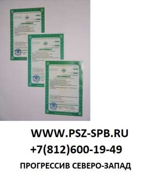 Михневский завод электроизделий официальный сайт