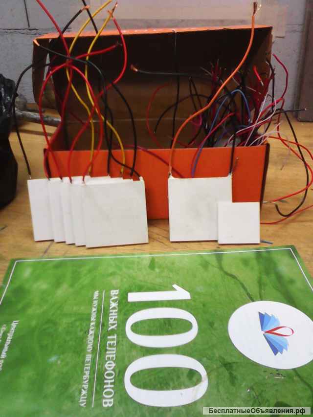 Элементы Пельтье - Санкт-Петербург