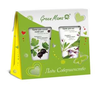 Подарочный набор "Леди совершенство"