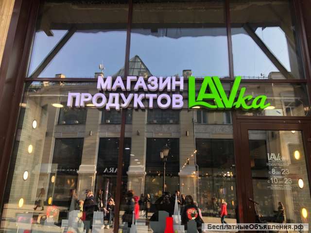 Изготовление вывесок любого типа