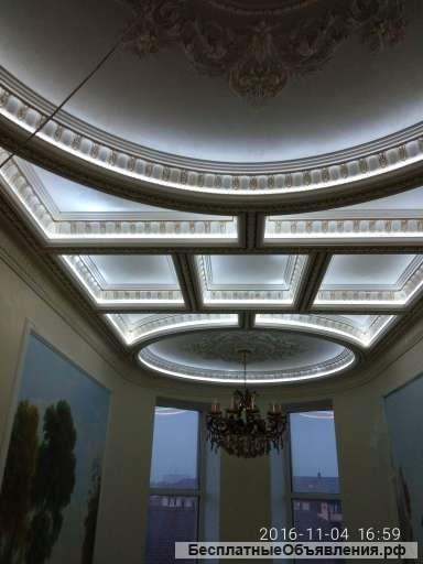 Ремонт квартир, офисов, помещений