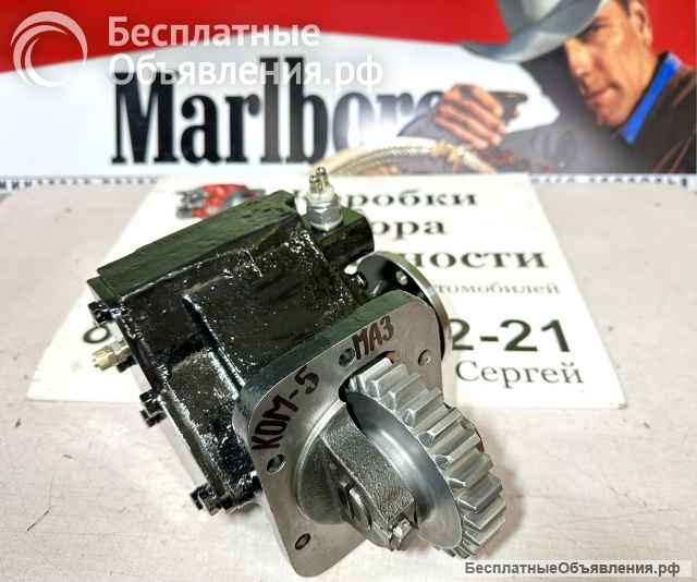 Коробка Отбора Мощности КОМ-5.00.00.000 для а/м МАЗ.
