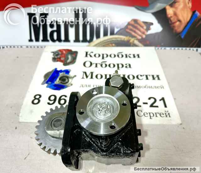 Коробка Отбора Мощности КОМ-5.00.00.000 для а/м МАЗ.