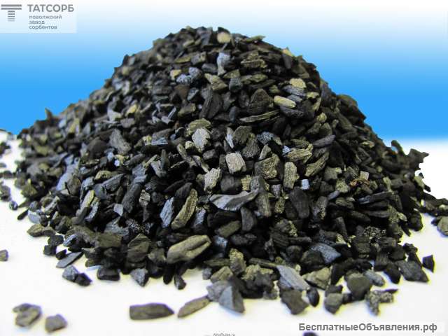 Активированный уголь, аналог МАУ 2-А