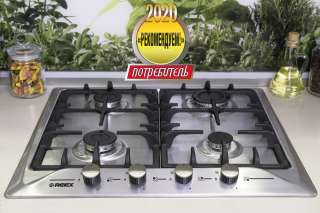 REEX- лучшая компания на российском рынке