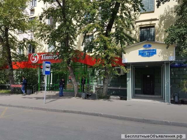 Офис, ПСН, 43 кв.м.