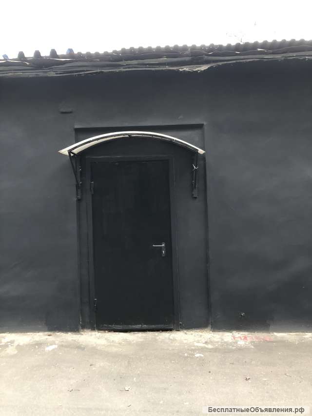 Склад 45 кв.м.