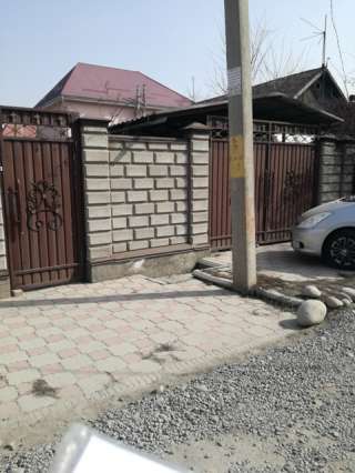 Дом Горького- Ошская