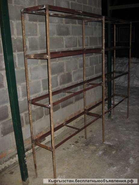 Полки металлические 15 000с