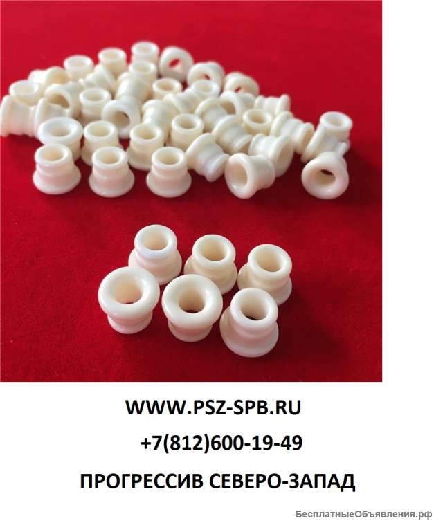 Керамические глазки