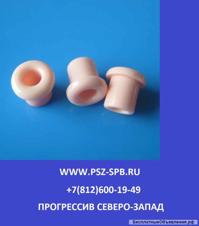 Керамические глазки