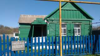 Земельный участок с. Синявское, ростовской области