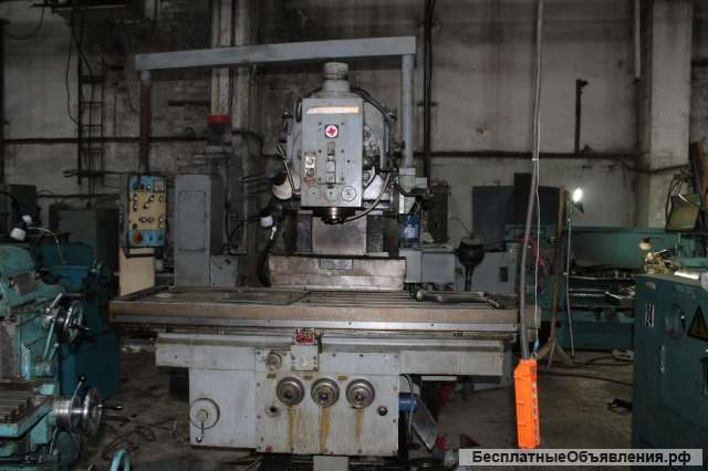 Широко универсально фрезер. FGSV50