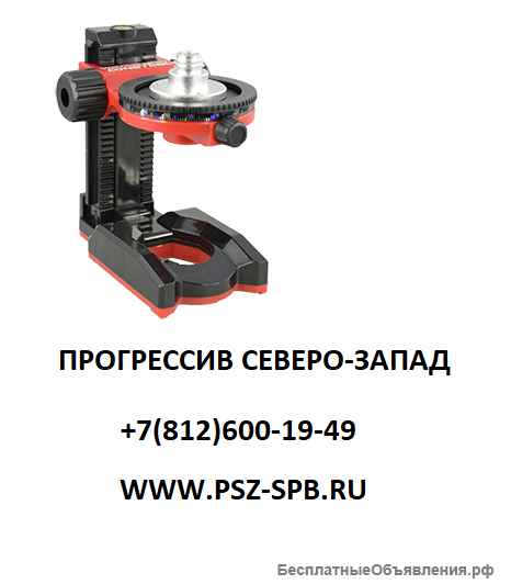 Сondtrol официальный сайт