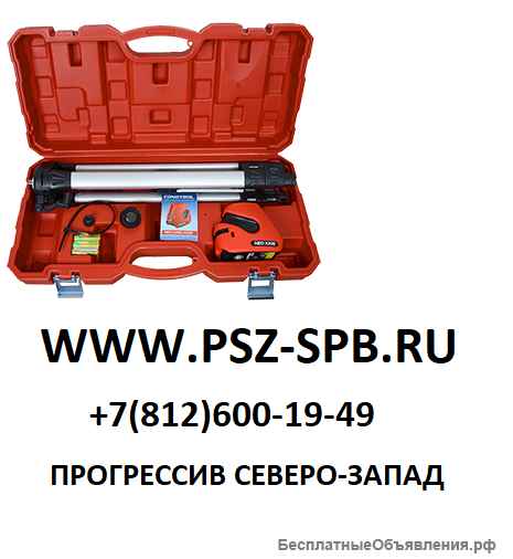 Сondtrol официальный сайт