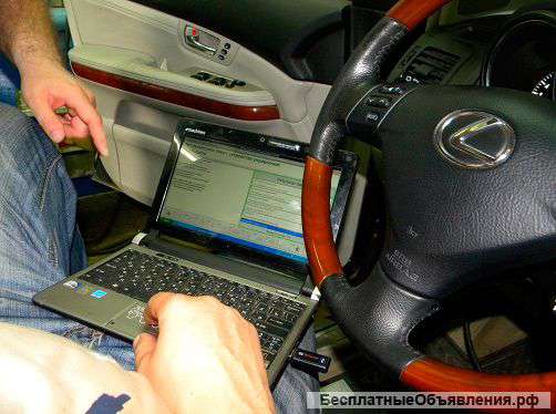 Компьютерная диагностика авто,услуги автоэлектрика на выезд в Краснодаре,круглосуточно