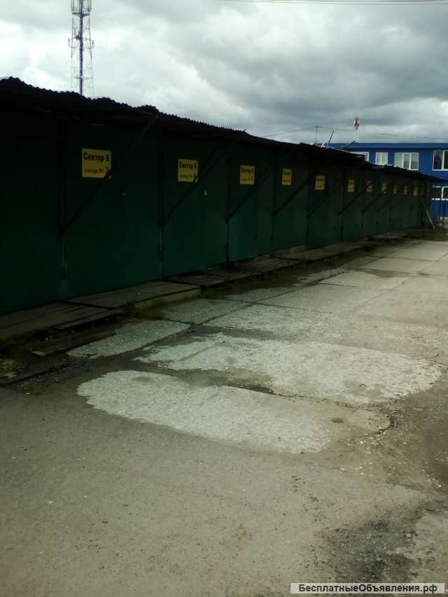 Складская база "Юрлово"