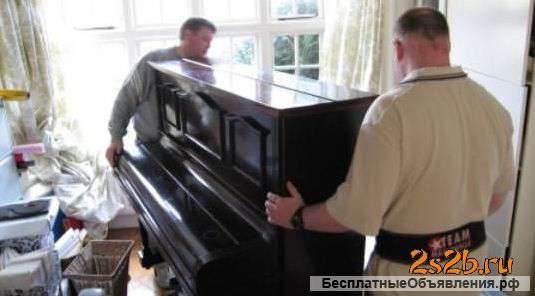 Квартирные, офисные переезды