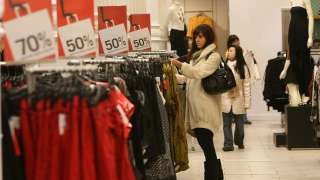 Продавец-консультант