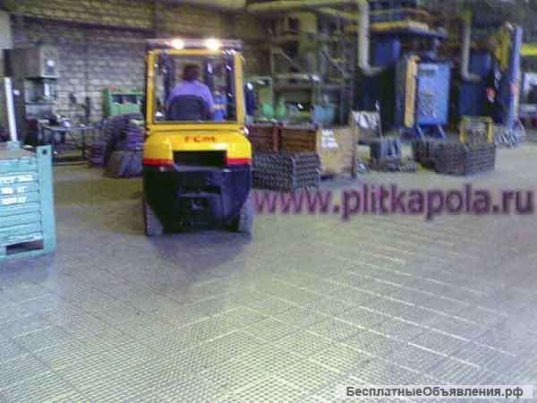 Промышленные полы