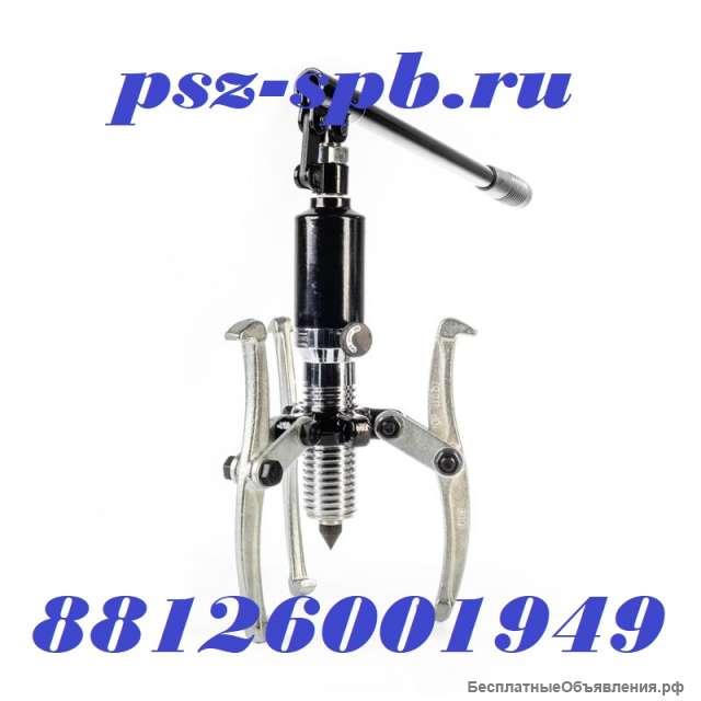 Съемники гидравлические автономные со встроенным насосом