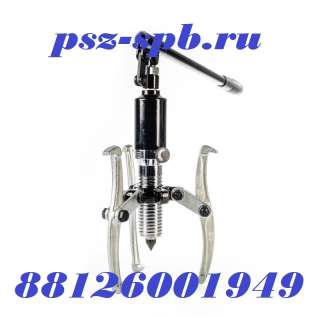 Съемники гидравлические автономные со встроенным насосом