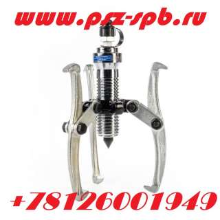 Съемники гидравлические КВТ