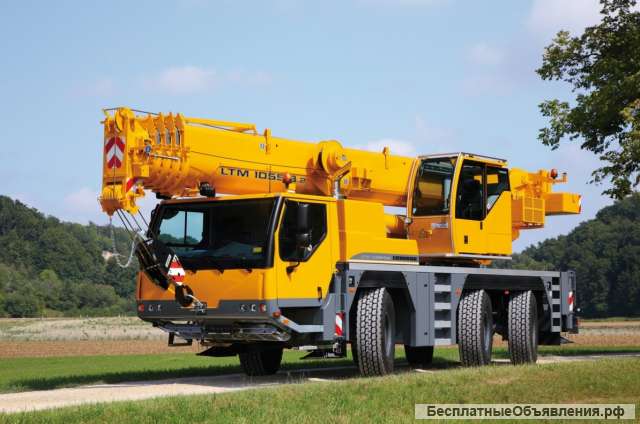 Машинист автокрана