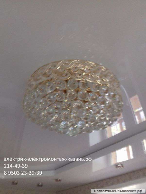 Услуги электрика цены 8 9503 23-39-39