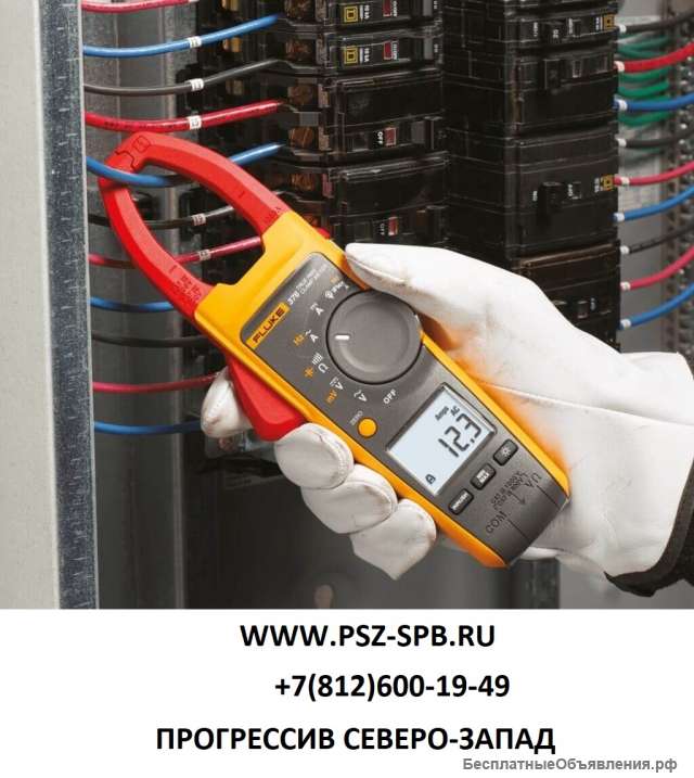 Клещи токоизмерительные