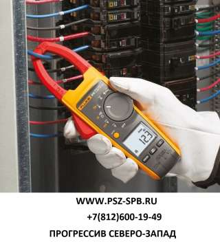 Клещи токоизмерительные