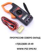 Клещи токоизмерительные