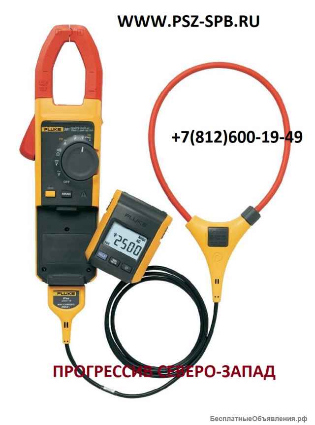 Клещи токоизмерительные