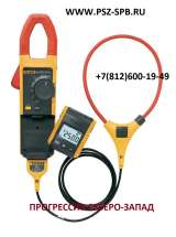 Клещи токоизмерительные