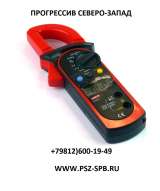 Клещи токоизмерительные