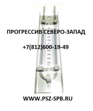 Мановакуумметр двухтрубный