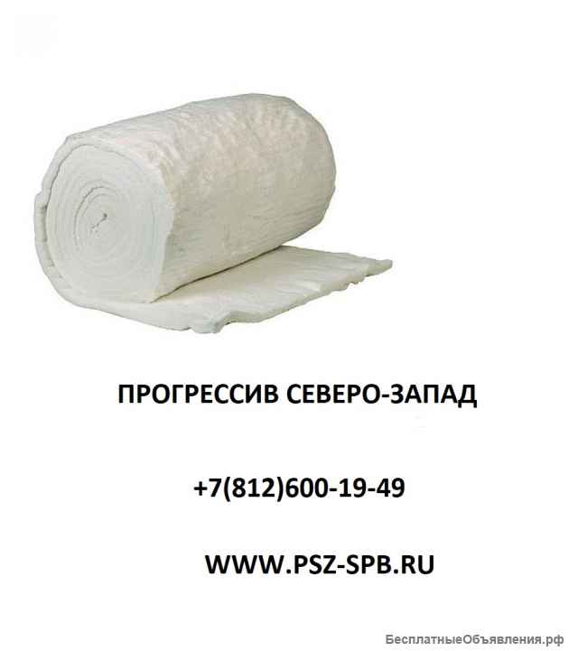 Каолиновая вата