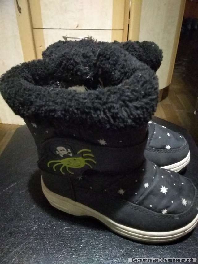 Детские сапожки зимние недорого 26р