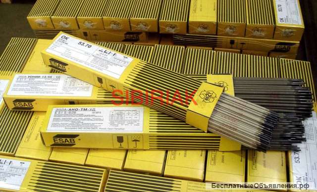 Электроды и проволоку сварочную