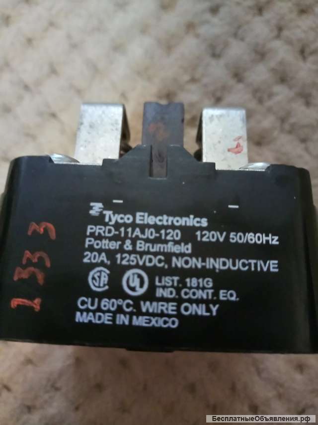 Реле для вспомогательной дуги, 120 В, AC Hypertherm 003149