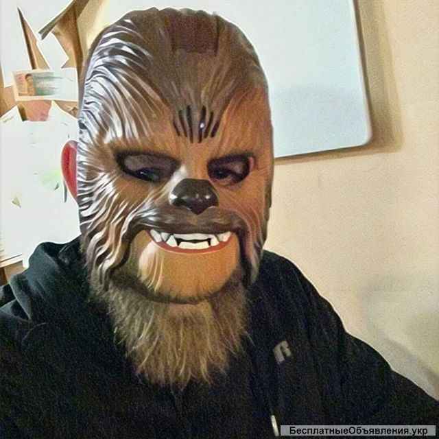 Маска Чубакка