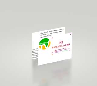 Реклама и размещение рекламы в городском транспорте г. Севастополь