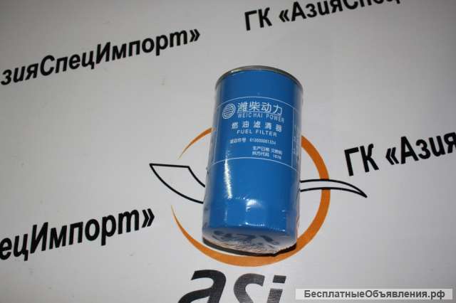 Фильтр топливный тонкой очистки двигателя Weichai WD615/WD10/WP10, Deutz