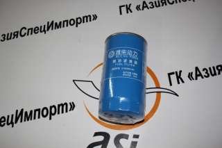 Фильтр топливный тонкой очистки двигателя Weichai WD615/WD10/WP10, Deutz