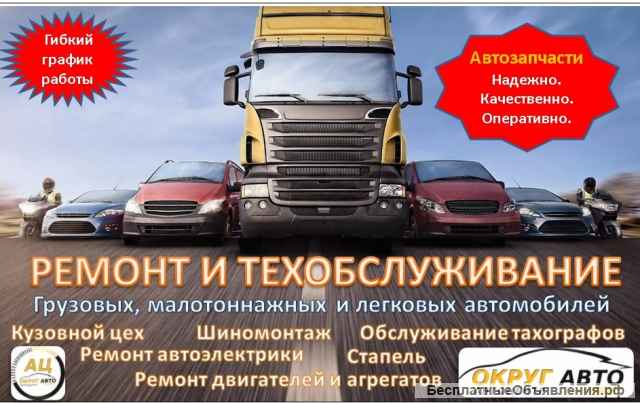 Замена масла в АКПП и Вариаторе