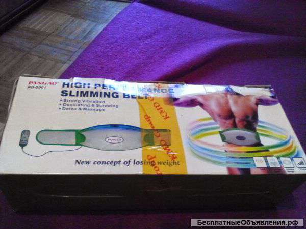 Вибромассажер пангао пг-2001