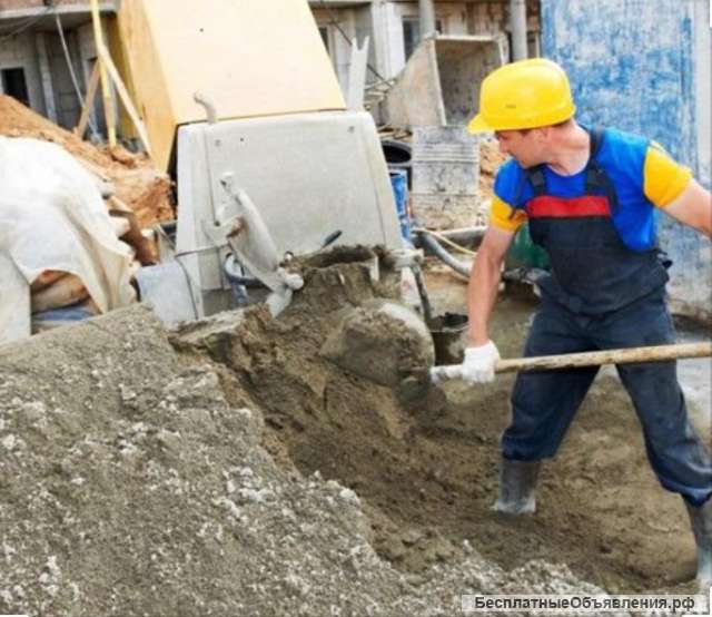 Услуги разнорабочих