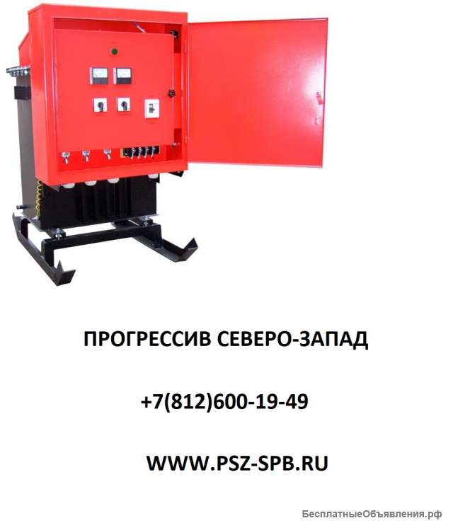 Станции прогрева бетона