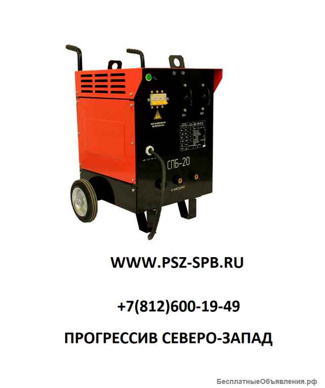 Станции прогрева бетона