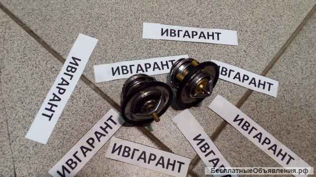 8-97602393-1, 8-97602048-2 Термостат